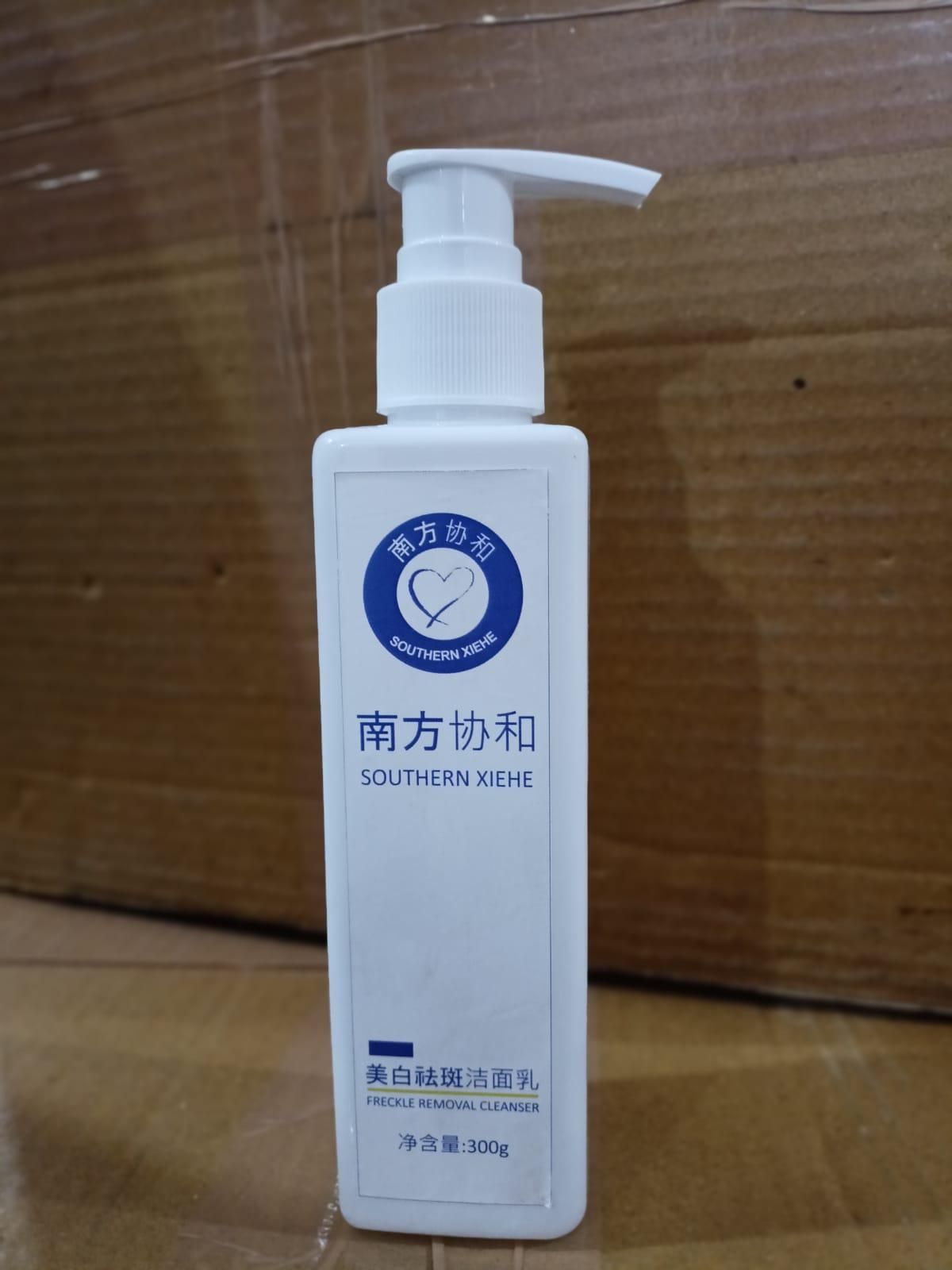 Korean Skin Whitening Facial Cleanser Cream HOTSELLINGZ