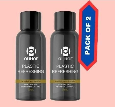 Car Plastic Revitalizing Coating Agent -🔥BUY 1 GET 1 FREE 🔥⏰ LIMITED STOCK